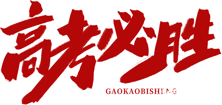 微信图片_20220607220319.png