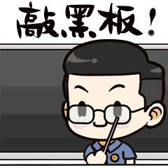 bc4327a9fb65ff0b2cd6d7199f6a3f2e.gif