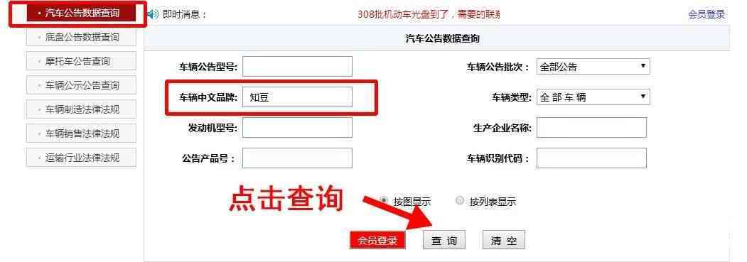 2ede5d5cb3c48886e107de3ba560881b.jpg