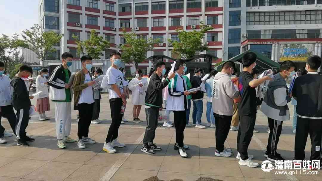 微信图片_20220614184605.jpg