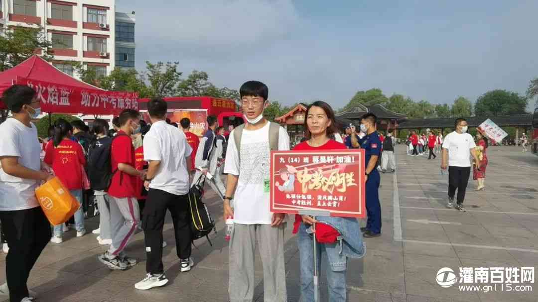 微信图片_20220614184628.jpg