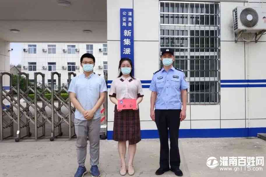 微信图片_20220716203534.jpg