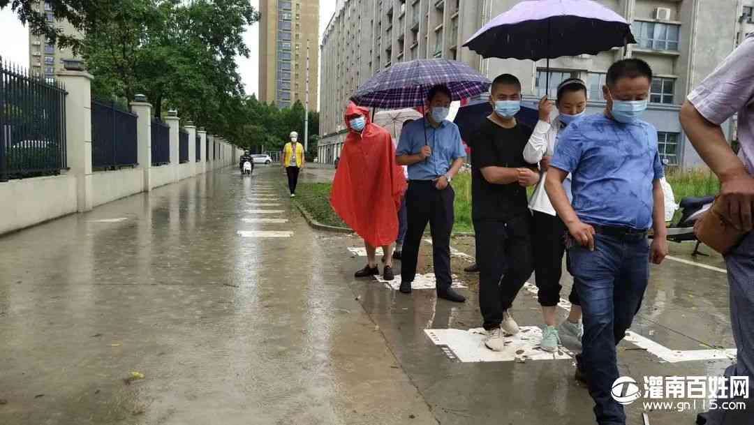 微信图片_20220717154306.jpg