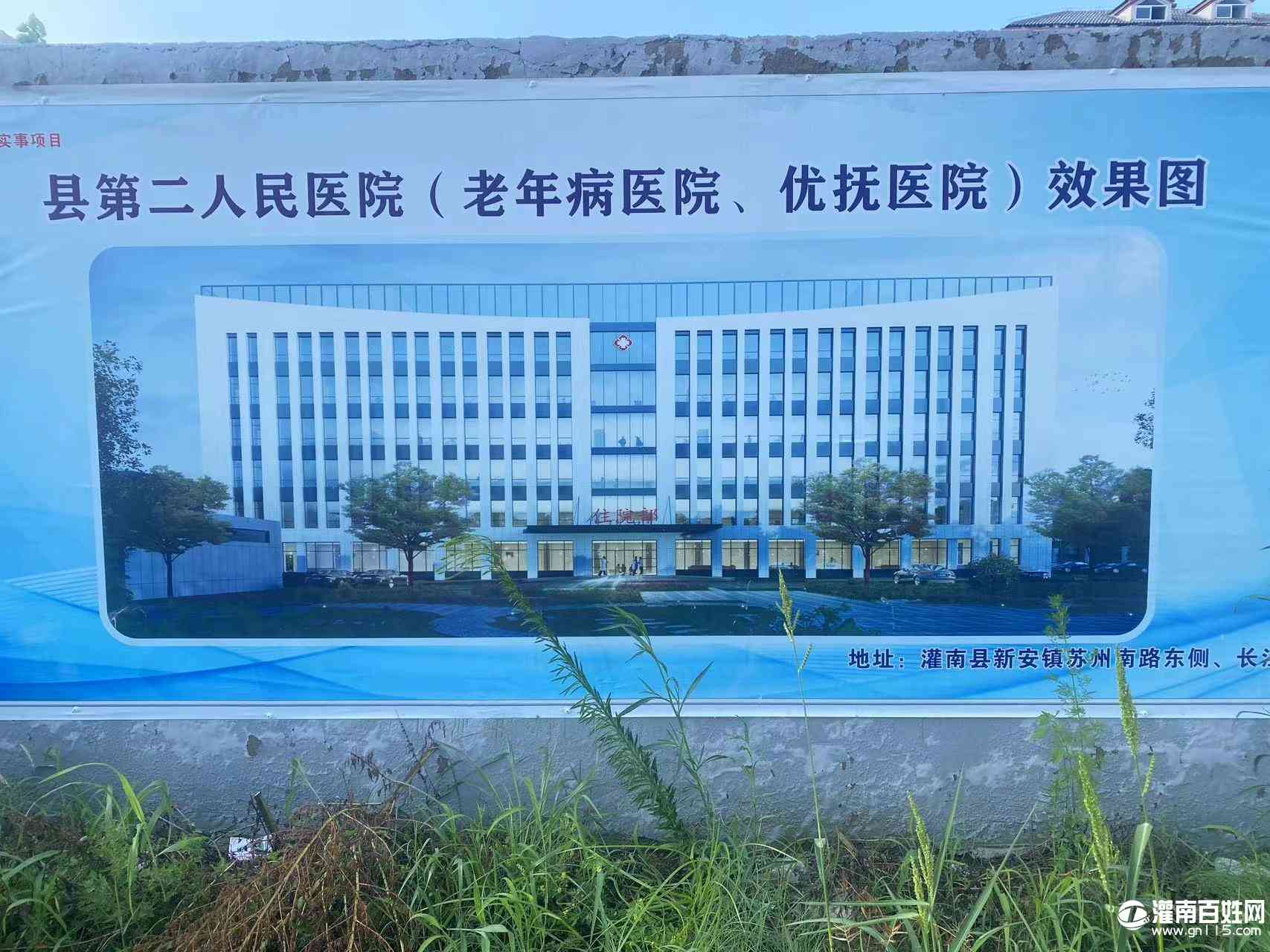 微信图片_20220730202959.jpg