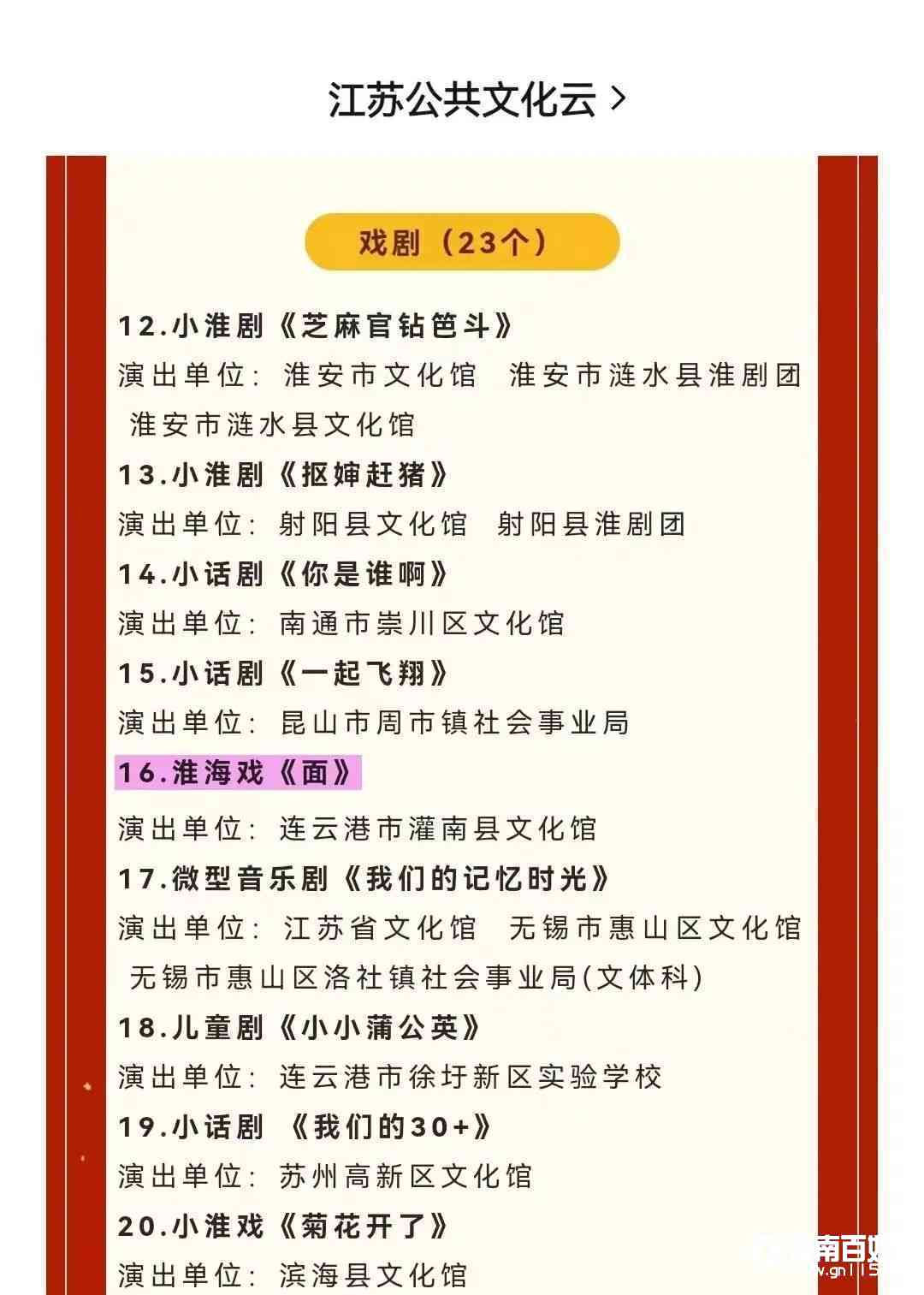c60879cce8cfa57cdd70aa2620f640b6.jpg