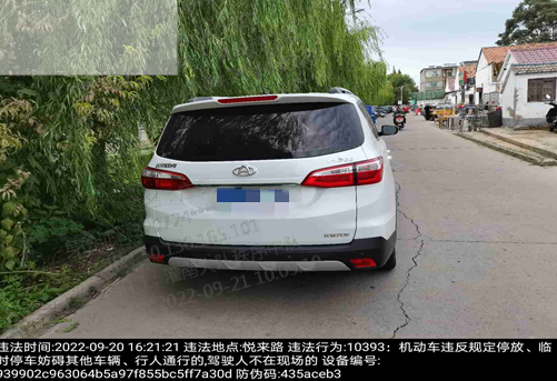 626cd694d576e0edf3f477cce759be5a.png