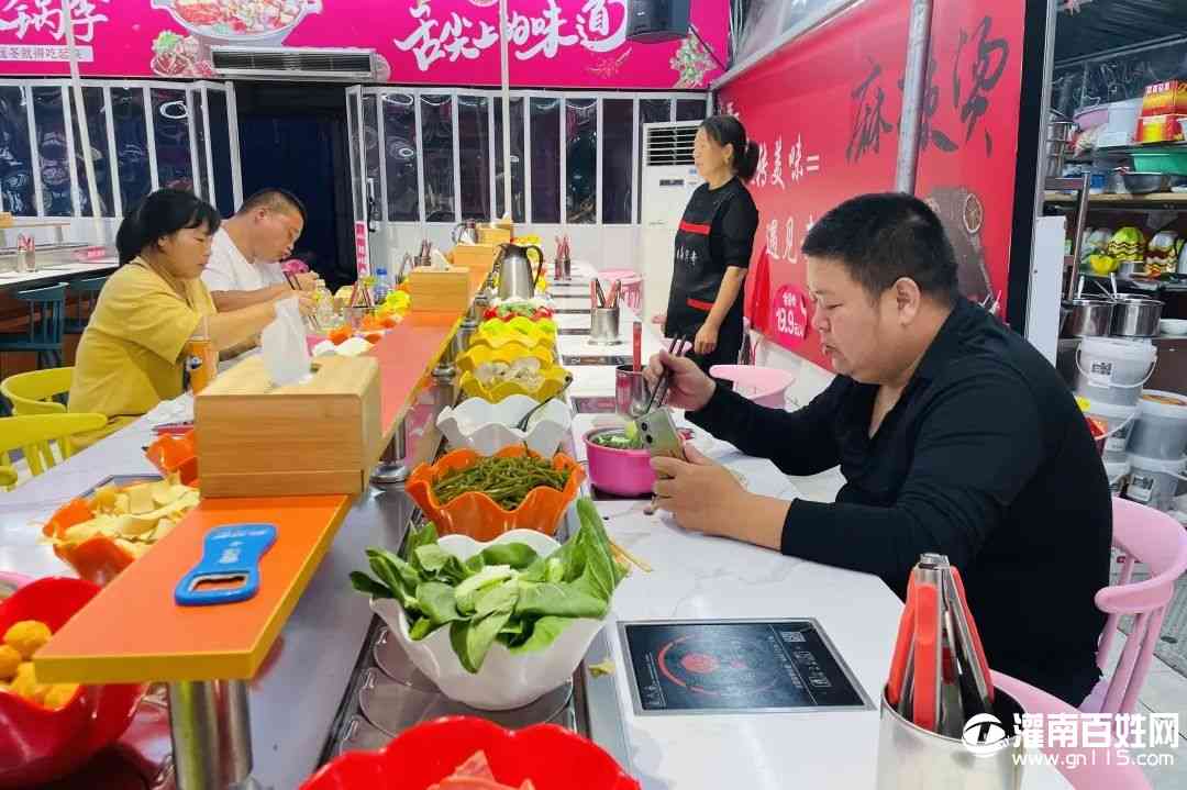 微信图片_20221007174051.jpg