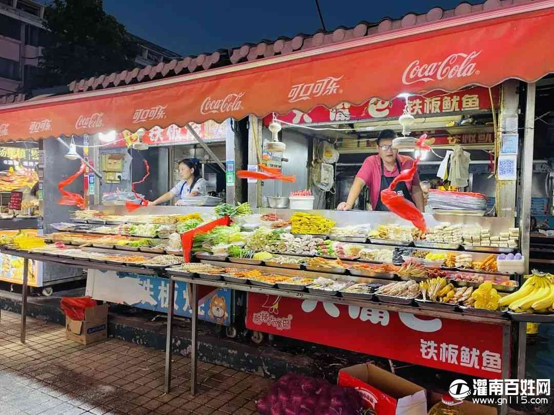微信图片_20221007174022.jpg