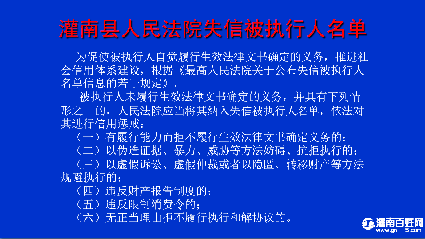 e6ea108f2fae9ea4d3e4a6adac239ac5.png