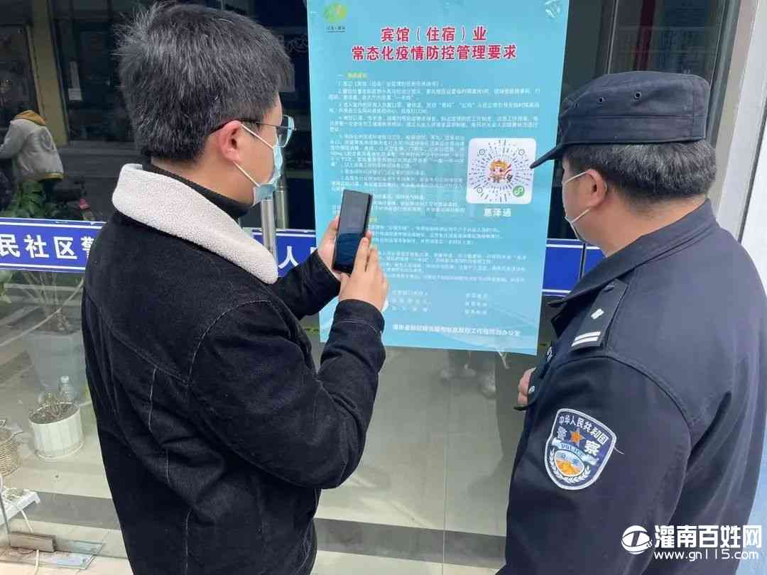 微信图片_20221129094257.jpg