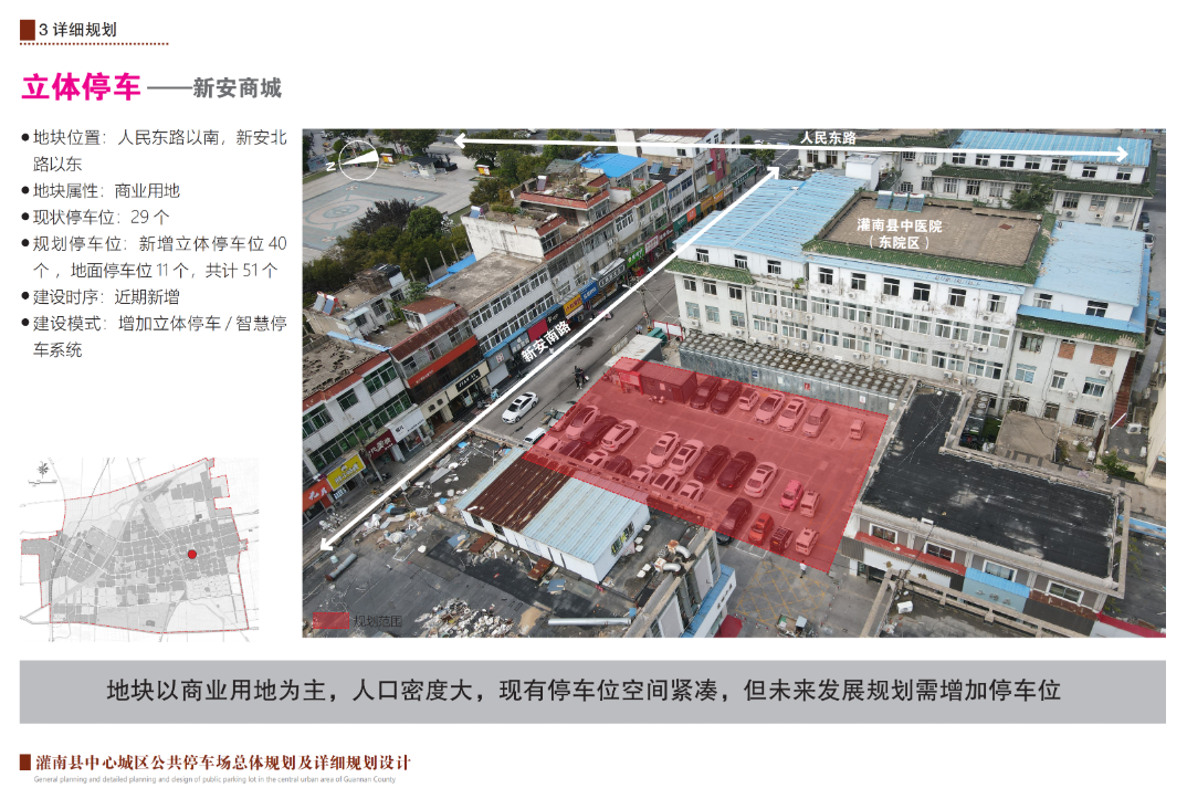 QQ截图20230107184709.png