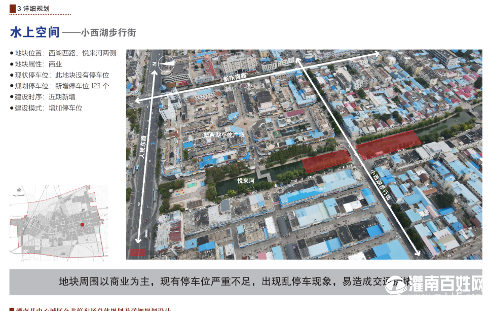 QQ截图20230107184651.png