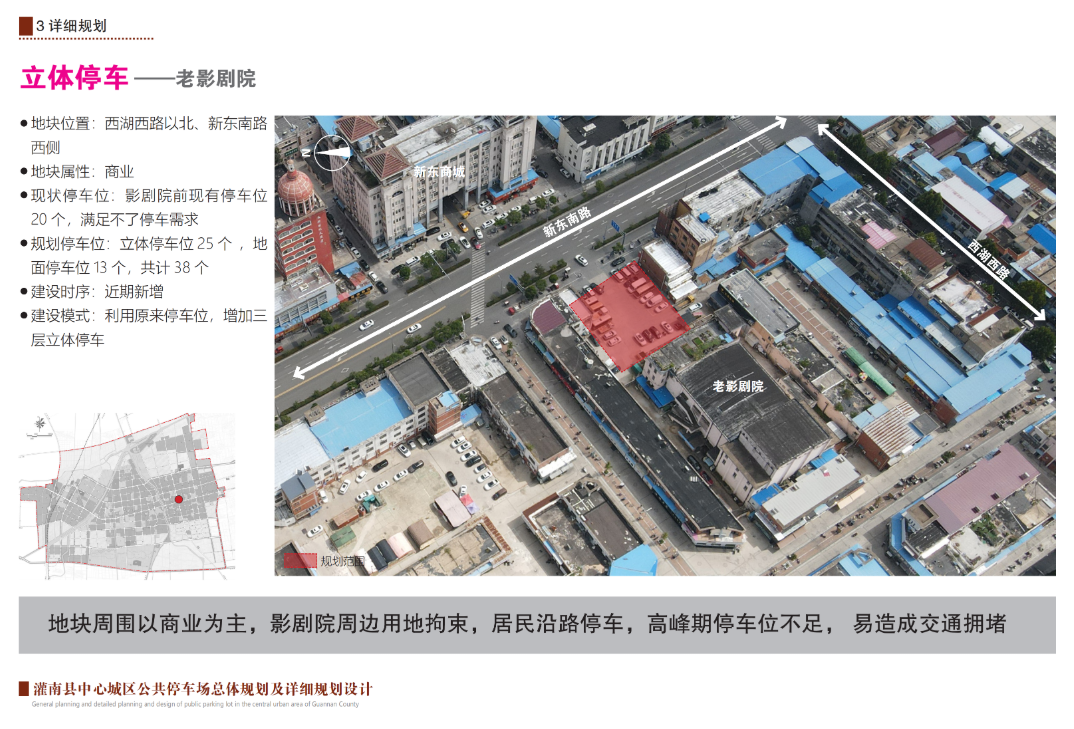 QQ截图20230107184634.png
