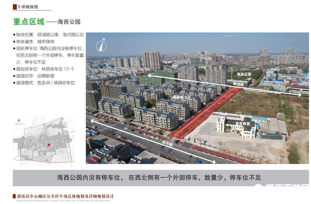 QQ截图20230107184606.png