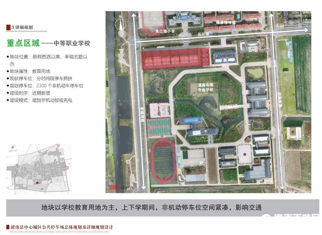 QQ截图20230107184617.png