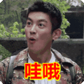 4b8996c856ac397faa2a7ece44e6259e.gif