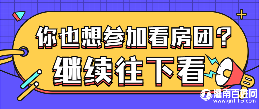 0eeb99d4eee161e697f122e5ec0c78c6.png