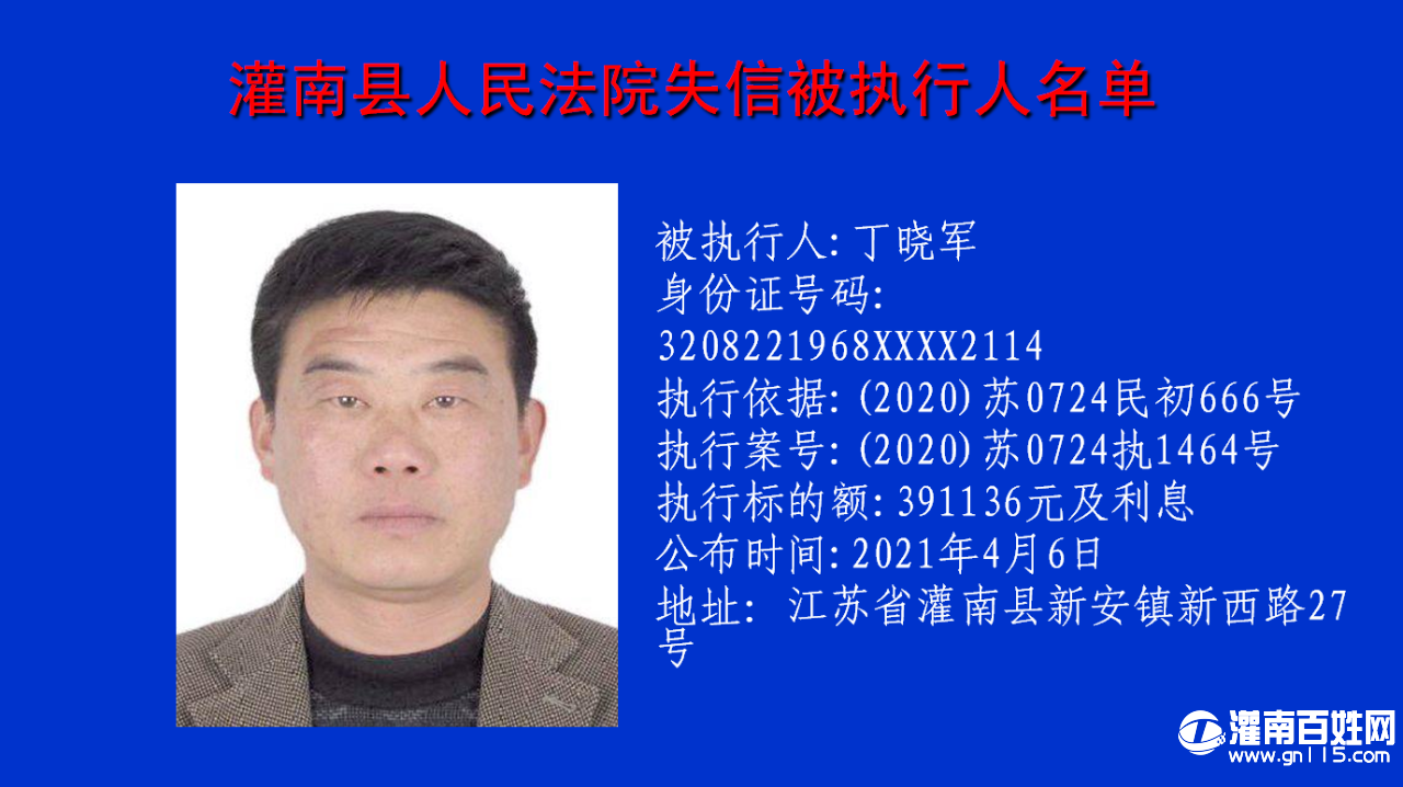 6223ab665084d977c75c83563813243f.png