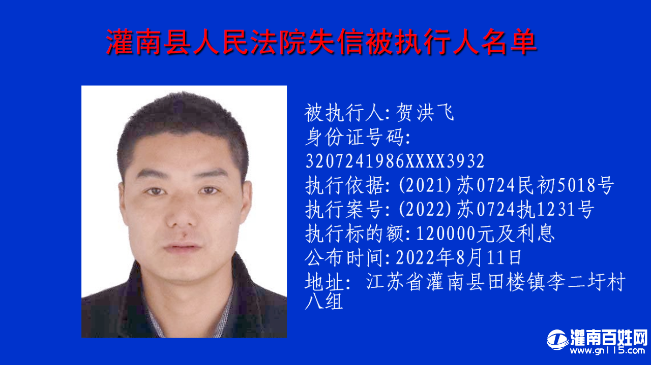 23e3b9b27b8ed190d6d8662ac602e9d8.png