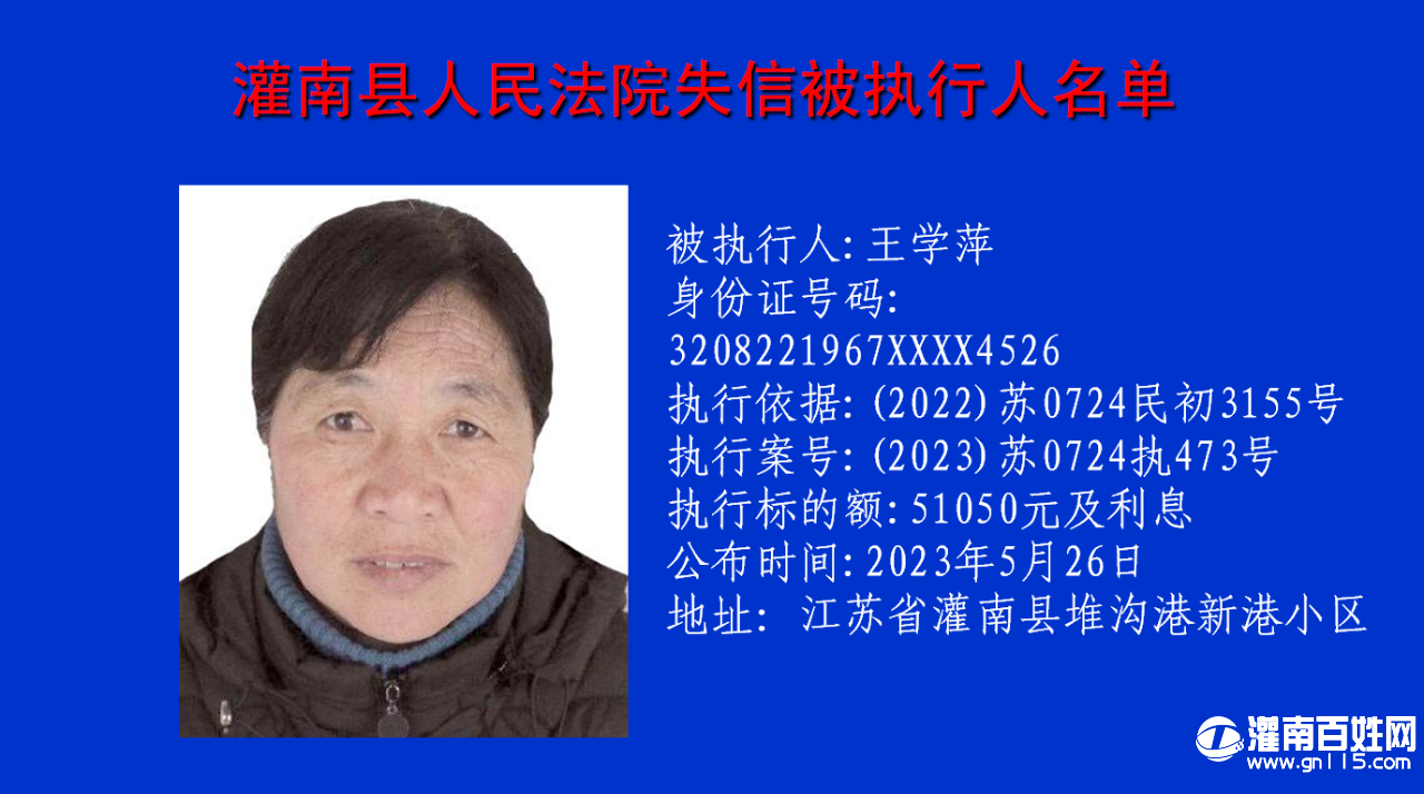 f11e4acbff7923c8a0200a4b1c8d4475.png
