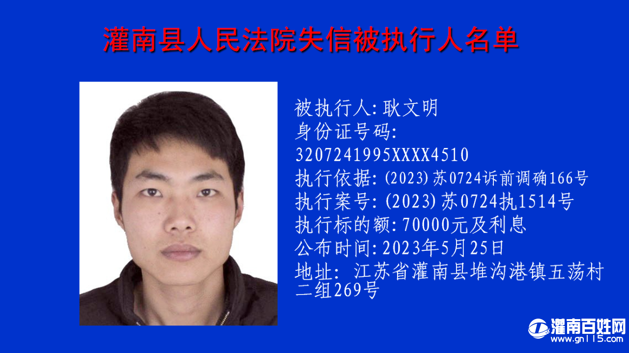9237675f92d5d90914dd5495afbee8f8.png