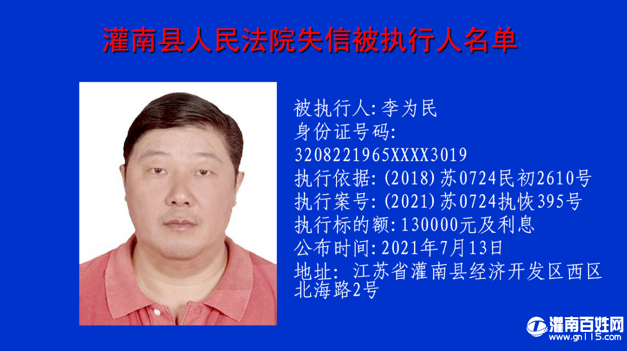 cfc1a408f885c64e849a49fae44e9d69.png