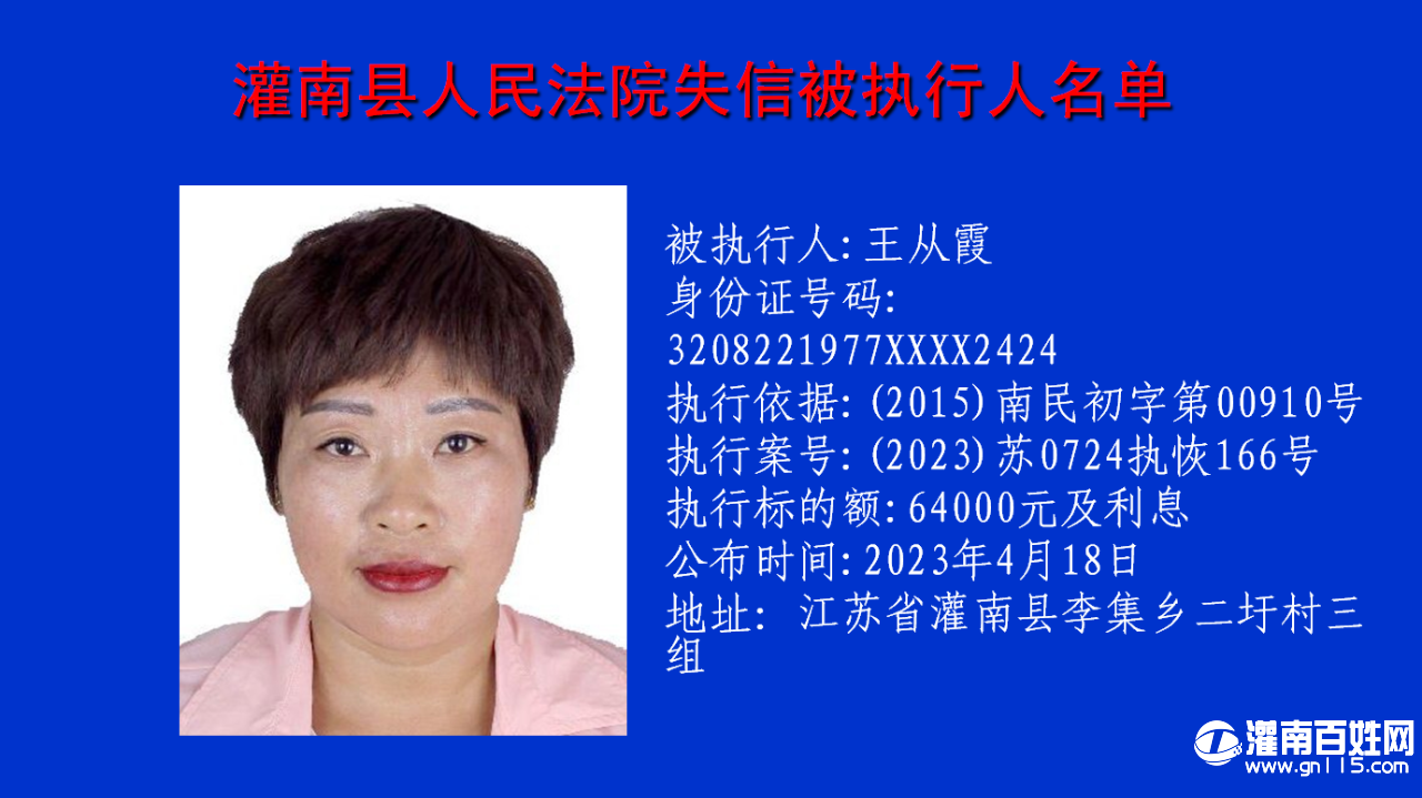 fe130475d0c85459cff63fb34cdd4e28.png