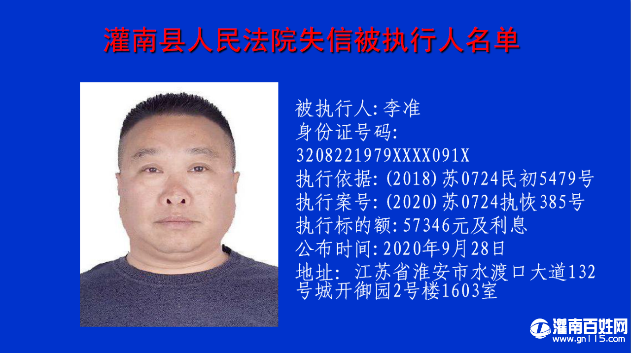 07feeae9f75f7294b5b69570b51138fb.png