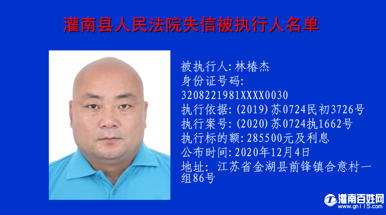 3b84db82ed70abee65bf225564dcfa6b.png