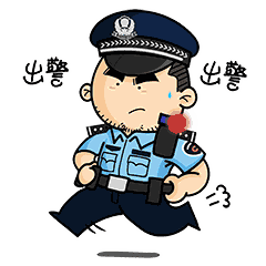 06abd24aef35251dd673f9a5eb0047cf.gif