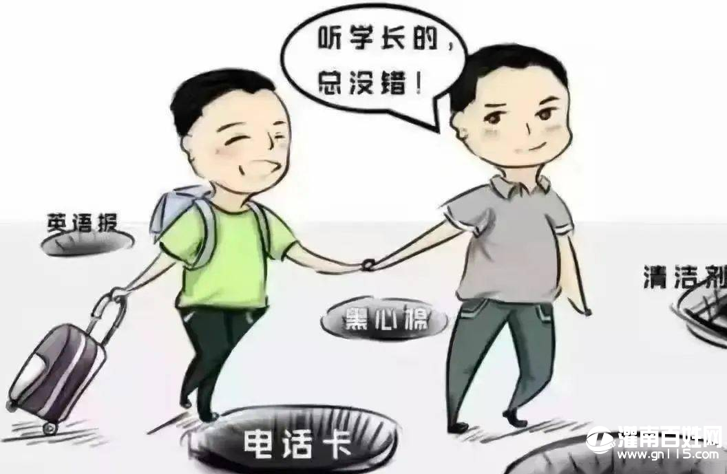 5ca78eaa9d8c331a7d3d6273d372c699.png