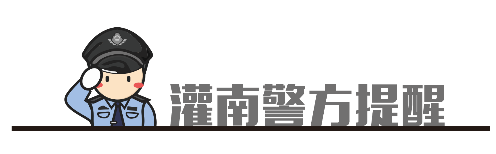 56b882cfd2442c239213923b5091f618.png