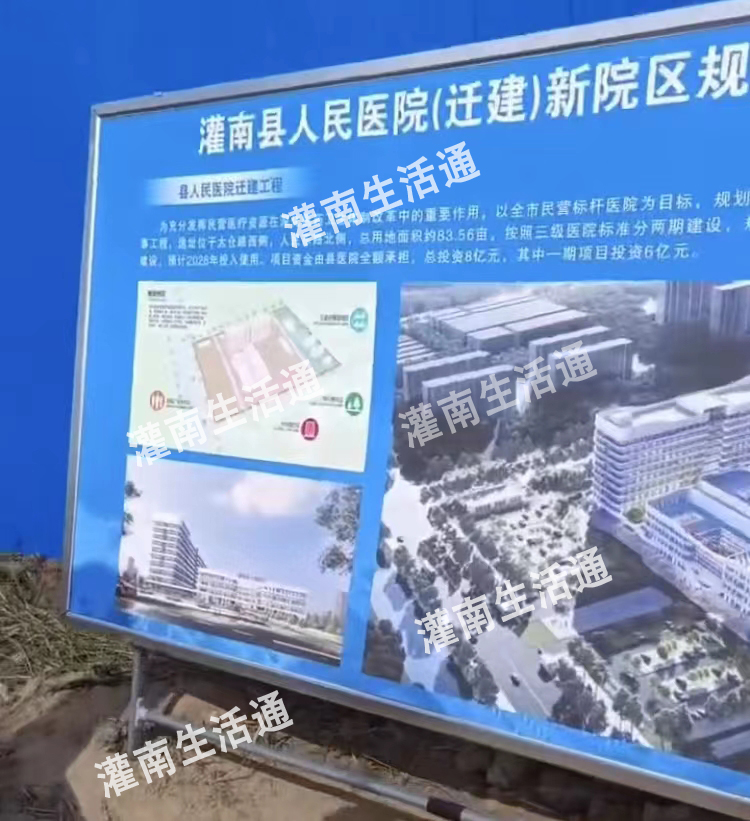 微信图片_20230910190744.jpg