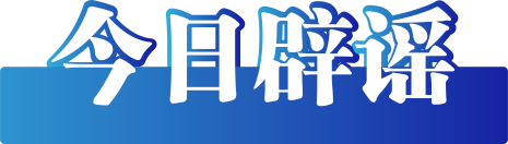 e3cca0d4cfd2bc756a0e10f38a8d1056.png