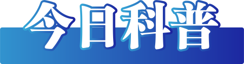 54a6117442b1e7203d786b359c322ec3.png