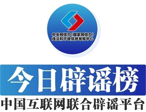 2023101800a1eec811fc49278a190bc2f5789c7c_20231018f3410b048b9e44a3a75335be4c2bc4c8.jpeg