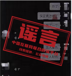 640 (1).png